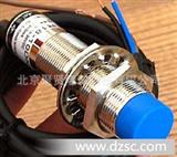 *原装欧母龙NJK-5002C霍尔传感器 欧母龙霍尔式电流传感器