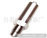 CYB系列应变式压力传感器
