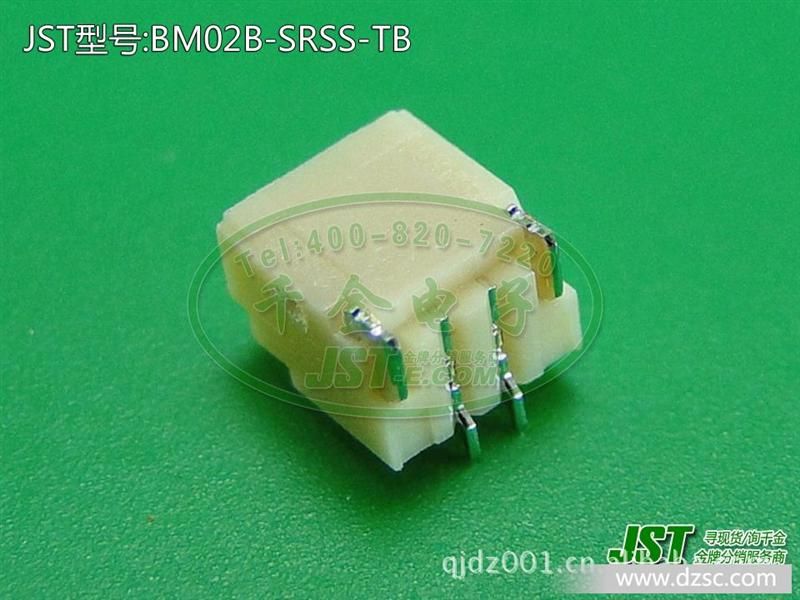 千金电子 JST原厂 连接器 针座 接插件BM02B-SRSS-TB 现货