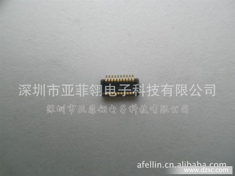53627-0404现货