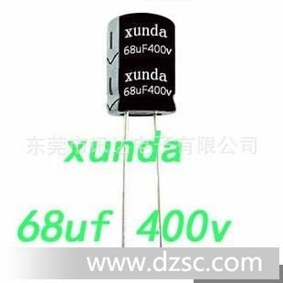 68uf 400V 18*25CD11型普通广东深圳东莞广州105度高压铝电解电容