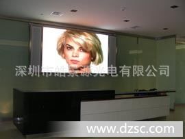 PH6室内全彩系列LED表贴三合一显示屏 led显示屏批发商