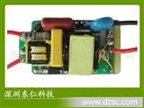 可控硅LED调光驱动 5X1W  5X1W调光电源过CE