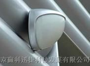 供应30米室外型智能红外微波三鉴探测器GJD-360