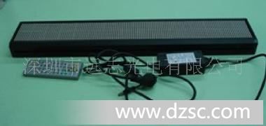 供应LED显示屏-条屏(图)