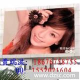 东莞全彩LED显示屏东莞P12全彩LED广告牌