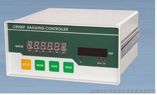 供应CB900P包装仪表