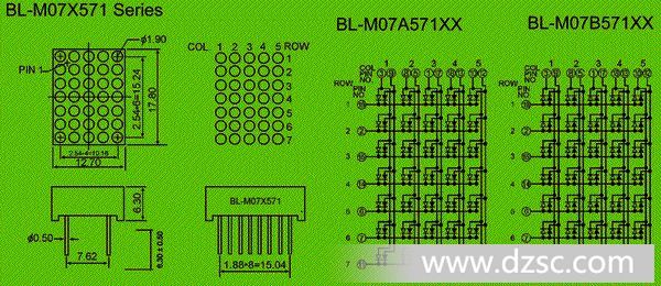 dot matrix led | 5x7 display 0.7 inch height | bicolor LED Package diagram