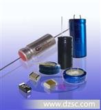 200C high temp tantalum capacitor CA53D