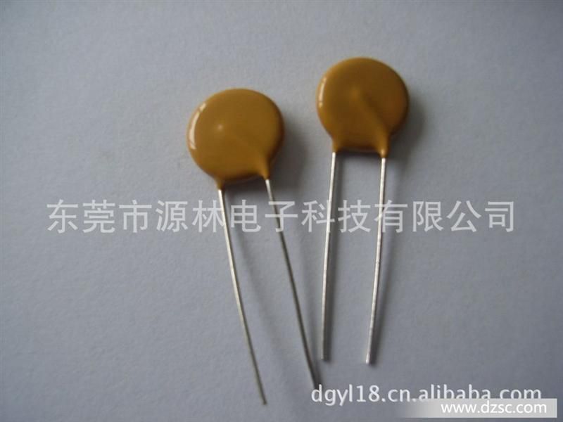 厂家销售台湾兴勤品牌 10D561压敏电阻【*雷*】