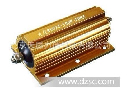 供应RXG24-300W黄金铝壳散热电阻器