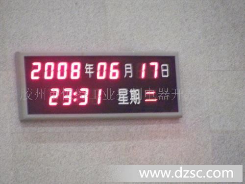 时间显示牌K-2313RN
