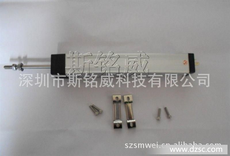 ** 洗煤机 煤矿机 液压机*位移传感器