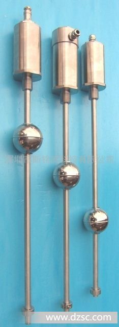 供应斯銘威液位传感器/位移传感器、电子尺