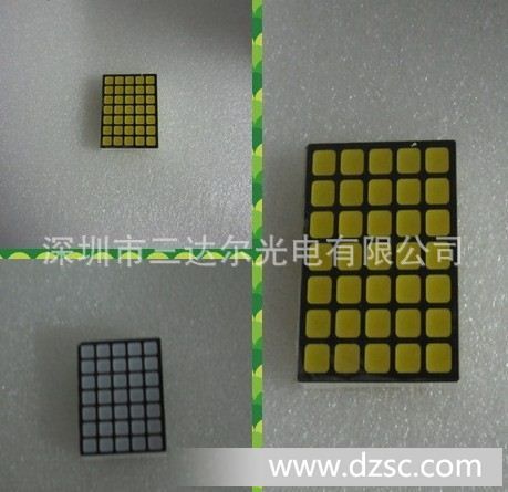 供应LED显示屏*室内，半户外LED点阵模块