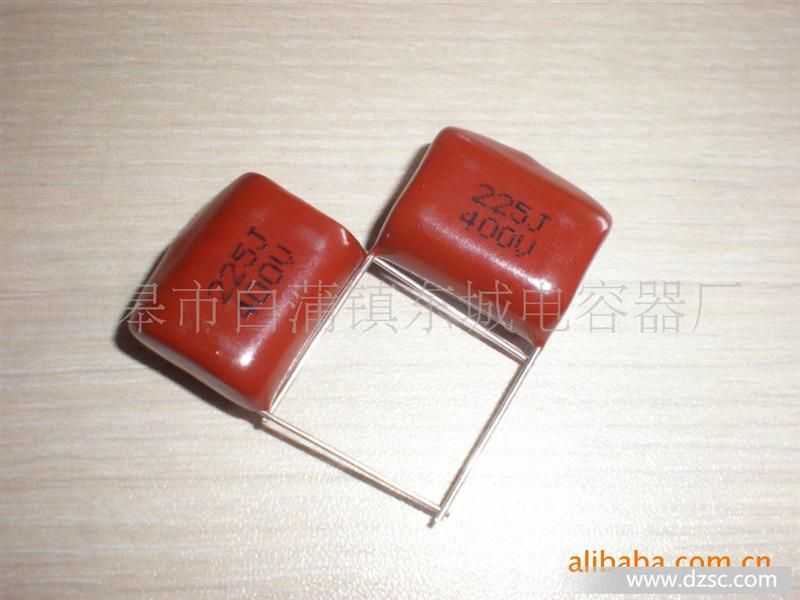 X2薄膜电容可提供样品