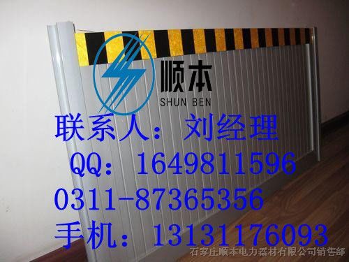 供应1.5米玻璃钢挡鼠板