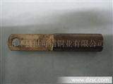 紫铜端子