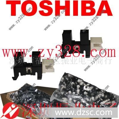 *供应槽型开关TPL1205