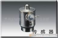 供应德国赛多利斯轨道衡压头PR6201/24D1 中国贸易公司