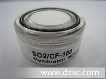 二氧化硫传感器 SO2/CF-100