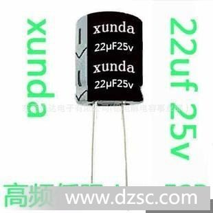 电容CD288原厂家直直插件高频低内阻lowesr105度2000小时25v22uf