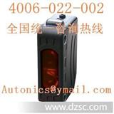 韩国Autonics*小型漫反射光电传感器BJN100-NDT小型光电开关