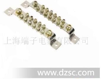TONGYONG品牌.配电箱柜双排接地排上海端子电器有限公司