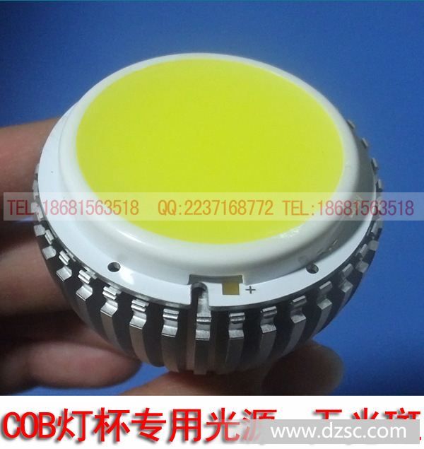 COB面光源 COB灯杯系列 1w3w4w5w6w7w8w10w12w