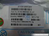 *发光LED 0603 QRC 红色 *亮