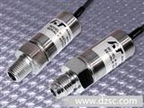 OEM – 高纯净应用传感器/变送器