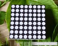 供应 1.9英寸8x8 LED 点阵