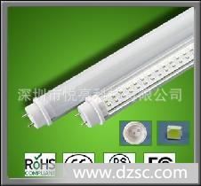 LED日光灯(物美价廉），T8，日灯管，贴片日灯管