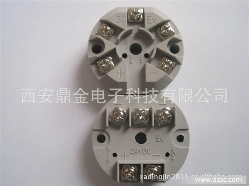 热电阻温度传感器*变送器模块0-5v/10v输出