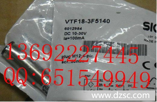 【原装*SICK施克】光电开关┃光电传感器/VTF18-3F5140