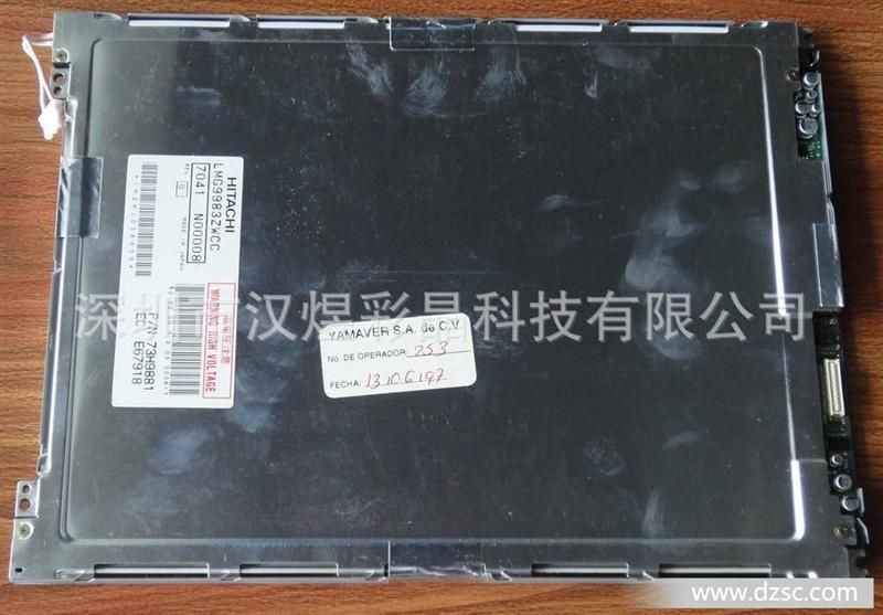 供应*原包 LMG9983ZWCC 工业屏