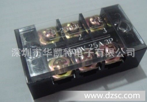 供应TB2503，广东深圳，东莞LED大功率接线端子，照明行业端子