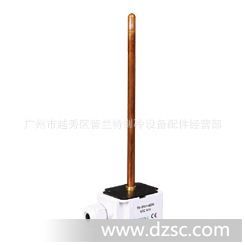 TS系列（NTC）传感器