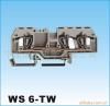 供应 （WS6-TW） 轨道式接线端子