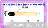 高水滴型环氧树脂漆包线电子体温计NTC热敏电阻用于温度测量