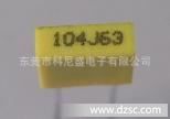 CL233盒式金属化聚脂膜电容 器 CL233电容 器 CL233 250V 0.1μF