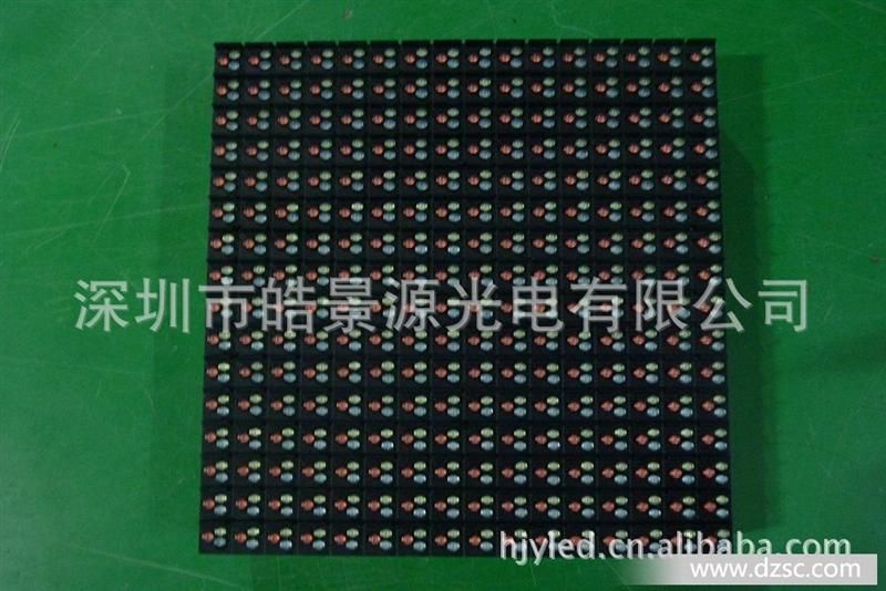 深圳厂家提供户外全彩LED模组PH10批发
