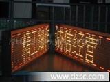 LED/雙色顯示屏16*160點陣/2R1G三色插燈戶外鋁框廣告屏/LED招牌