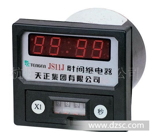 供应天正JS11J系列数显时间继电器