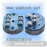 温度模块YM701 ,4-20MA输出热电偶热电阻
