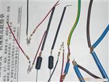 电子元件 氖灯电线与电线连接接机器