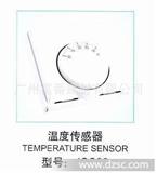JCC02温度传感器TEMPERATURE