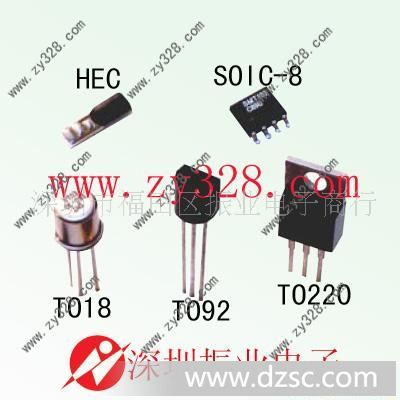 供应温度传感器SMT160-30/SMT160