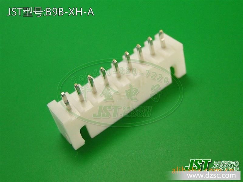 千金电子 JST原厂 连接器 针座B9B-XH-A现货供应
