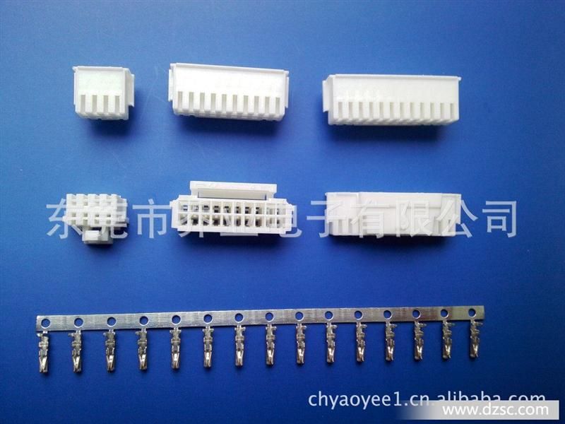 JVT品牌连接器生产销售PHSD2.0mm系列胶壳端子针座接插件